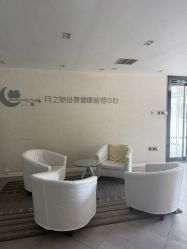 -月之旅·尊 高端月子会所(科馨别墅一店)