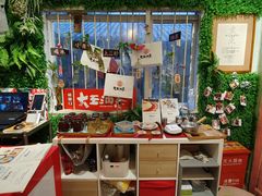 -大王油茶(磁器口店)