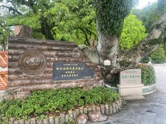 -潮州西湖