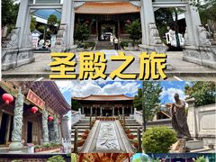 -大理文庙(大理古城)