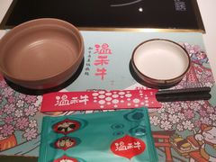 -温禾牛·和牛寿喜烧自助火锅(恒基名人店)