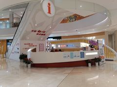-圆融购物中心(南天成路店)