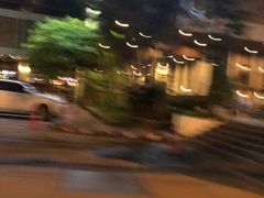 -新月水疗保健中心(2号店)