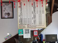 -张钰强中医正骨推拿连锁(华发商都店)
