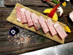 -炎蔵牛舌烤肉