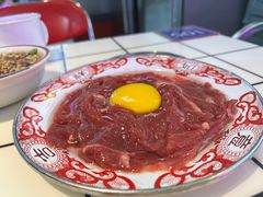 -九街淑芬掌中宝串串公司(内街文化创意园店)