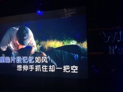-温莎KTV(珠江路店)