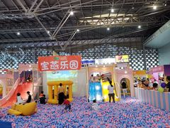 -东浩兰生上海世博展览馆