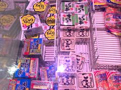 -盒马鲜生(189购物中心店)