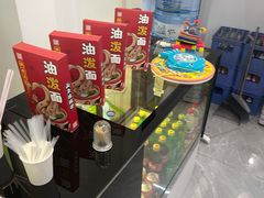 -秦陕印象超级肉夹馍(万达广场西安民乐园店)