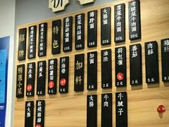 -陈八两面家(华孚写字楼店)