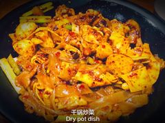 干锅炒菜-掌上鲜(南顺城街店)
