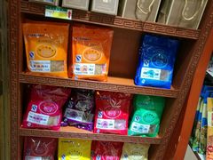 零售区-黄胜记肉干(思明店)
