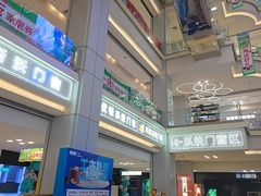 -红星美凯龙北京至尊MALL(东四环中路店)