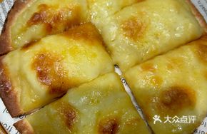 Golden Pillow Durian Cheese Bake