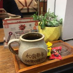 -和良形象