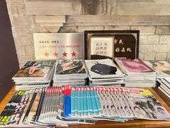 -思南书局·诗歌店