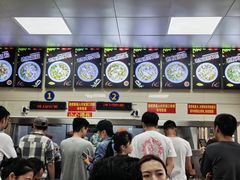 -舒记粉店(七星路店)