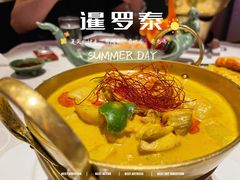 黄咖喱鸡腿-暹罗泰·泰国餐厅(仁和新城店)