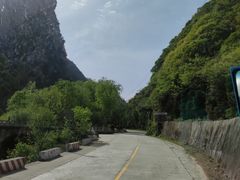 -少华山国家森林公园