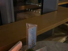 -三迪希尔顿酒店·星空酒廊