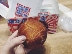 -好利来(龙首印象城店)
