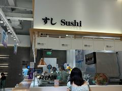 -池奈·日式咖喱蛋包饭(老城根Gpark店)