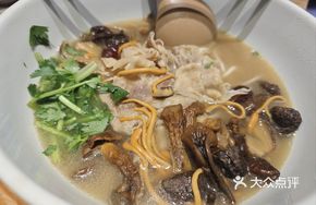 Wild Mountain Mushroom Beef Noodle Soup