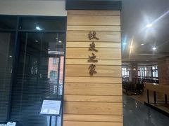 -星巴克(上海交通大学店)