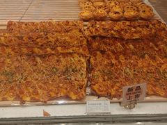 -好利来(内双楠店)