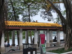 -南宁南湖公园