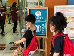 -吉的堡成长中心(五角场安波校区)