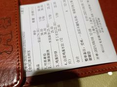 -然一素食餐厅(马利来广场店)