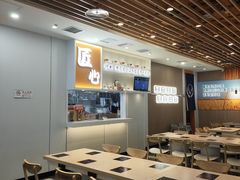 -吉野家(回龙观同成街店)