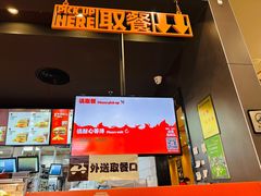 -汉堡王(大连柏威年餐厅店)