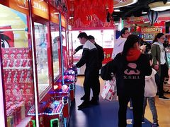 -爱玩嘉年华(龙湖源著天街店)