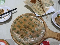 -甲乙饼·手工牛肉饼(东方广场店)
