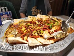 -马有鱼·馕坑烤全鱼(美美2店)