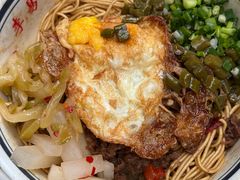 -李易面馆(树木岭店)