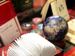 -SISYPHE BOOKS西西弗书店(龙湖滨江天街店)