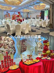 -曼格纳婚礼艺术中心(张江店)