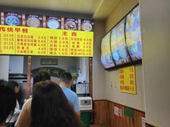 -真素诚·清真(新华路店)