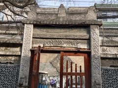 -大学习巷清真寺