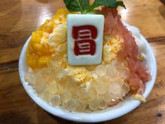 -冒椒火辣(太古里店)