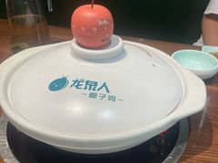 -龙泉人椰子鸡·糟粕醋·地标海南菜(龙昆南店)