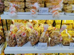 -生活林(河北路店)