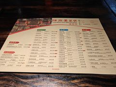 -陈麻婆豆腐(旗舰店)