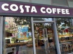-COSTA COFFEE(百联又一城店)