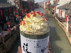 -山塘街