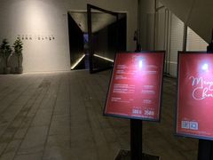 -wann lounge 低温慢煮牛排·清吧